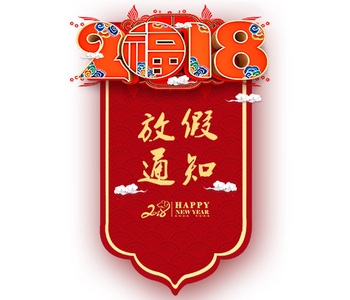 薇美廣告|金華義烏發(fā)光字設(shè)計(jì)制作 薇美廣告|金華義烏發(fā)光字設(shè)計(jì)制作