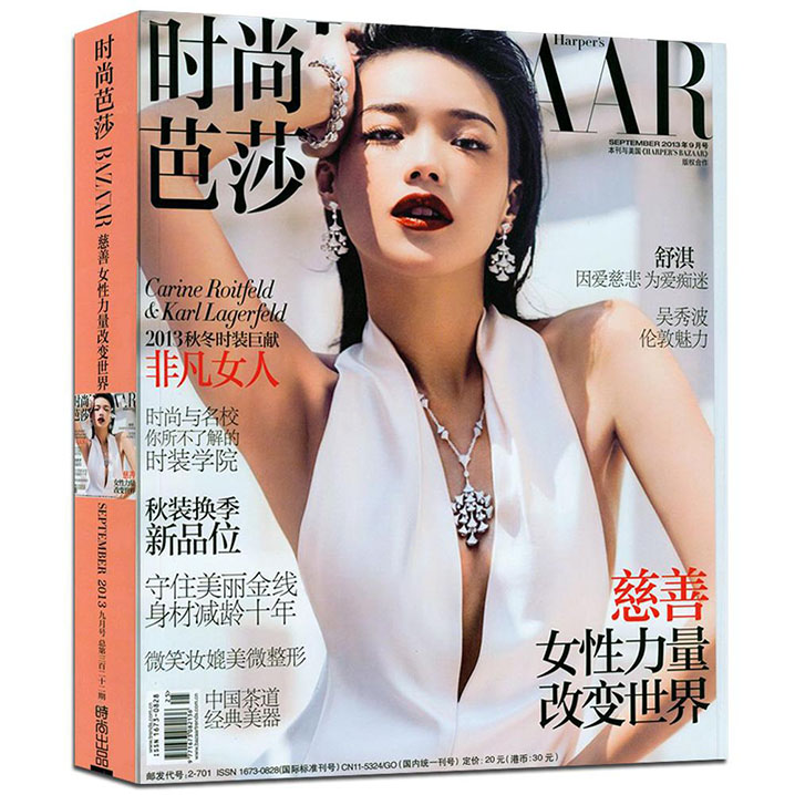 戶外媒體 發(fā)布|戶外公交站臺(tái)路邊護(hù)欄小區(qū)車庫停車場燈箱廣告|高桿高炮廣告|電梯LCD框架廣告|活動(dòng)策劃|廣告制作|附近薇美廣告公司