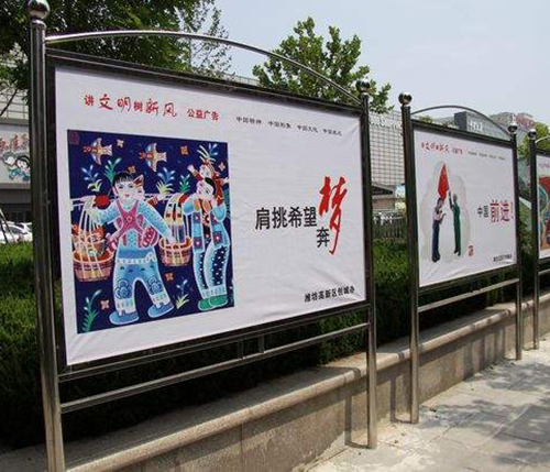 戶外媒體 發(fā)布|戶外公交站臺(tái)路邊護(hù)欄小區(qū)車庫停車場燈箱廣告|高桿高炮廣告|電梯LCD框架廣告|活動(dòng)策劃|廣告制作|附近薇美廣告公司 戶外媒體 發(fā)布|戶外公交站臺(tái)路邊護(hù)欄小區(qū)車庫停車場燈箱廣告|高桿高炮廣告|電梯LCD框架廣告|活動(dòng)策劃|廣告制作|附近薇美廣告公司