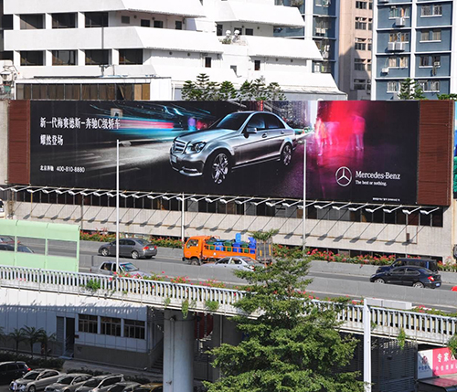 戶外媒體 發(fā)布|戶外公交站臺(tái)路邊護(hù)欄小區(qū)車庫停車場燈箱廣告|高桿高炮廣告|電梯LCD框架廣告|活動(dòng)策劃|廣告制作|附近薇美廣告公司 戶外媒體 發(fā)布|戶外公交站臺(tái)路邊護(hù)欄小區(qū)車庫停車場燈箱廣告|高桿高炮廣告|電梯LCD框架廣告|活動(dòng)策劃|廣告制作|附近薇美廣告公司