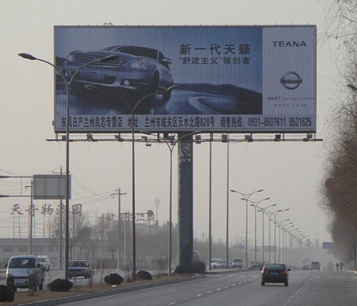 戶外媒體 發(fā)布|戶外公交站臺路邊護欄小區(qū)車庫停車場燈箱廣告|高桿高炮廣告|電梯LCD框架廣告|活動策劃|廣告制作|附近薇美廣告公司 戶外媒體 發(fā)布|戶外公交站臺路邊護欄小區(qū)車庫停車場燈箱廣告|高桿高炮廣告|電梯LCD框架廣告|活動策劃|廣告制作|附近薇美廣告公司